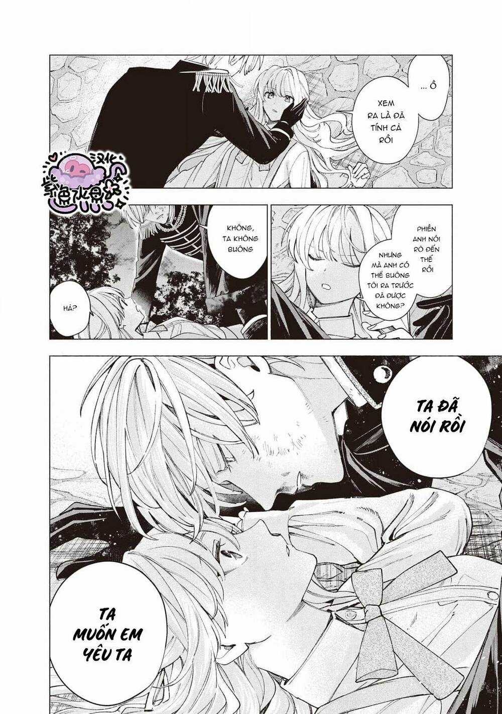 Công Chúa Bị Bán Cho Bá Tước Ngoài Biên Cương Được Hoàng Tử Láng Giềng Cưng Chiều Chapter 21 trang 4