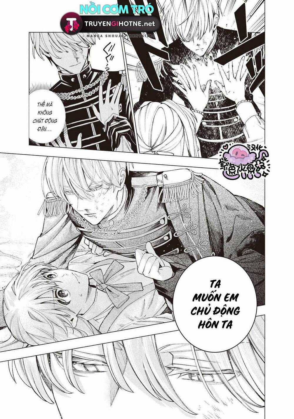 Công Chúa Bị Bán Cho Bá Tước Ngoài Biên Cương Được Hoàng Tử Láng Giềng Cưng Chiều Chapter 21 trang 5