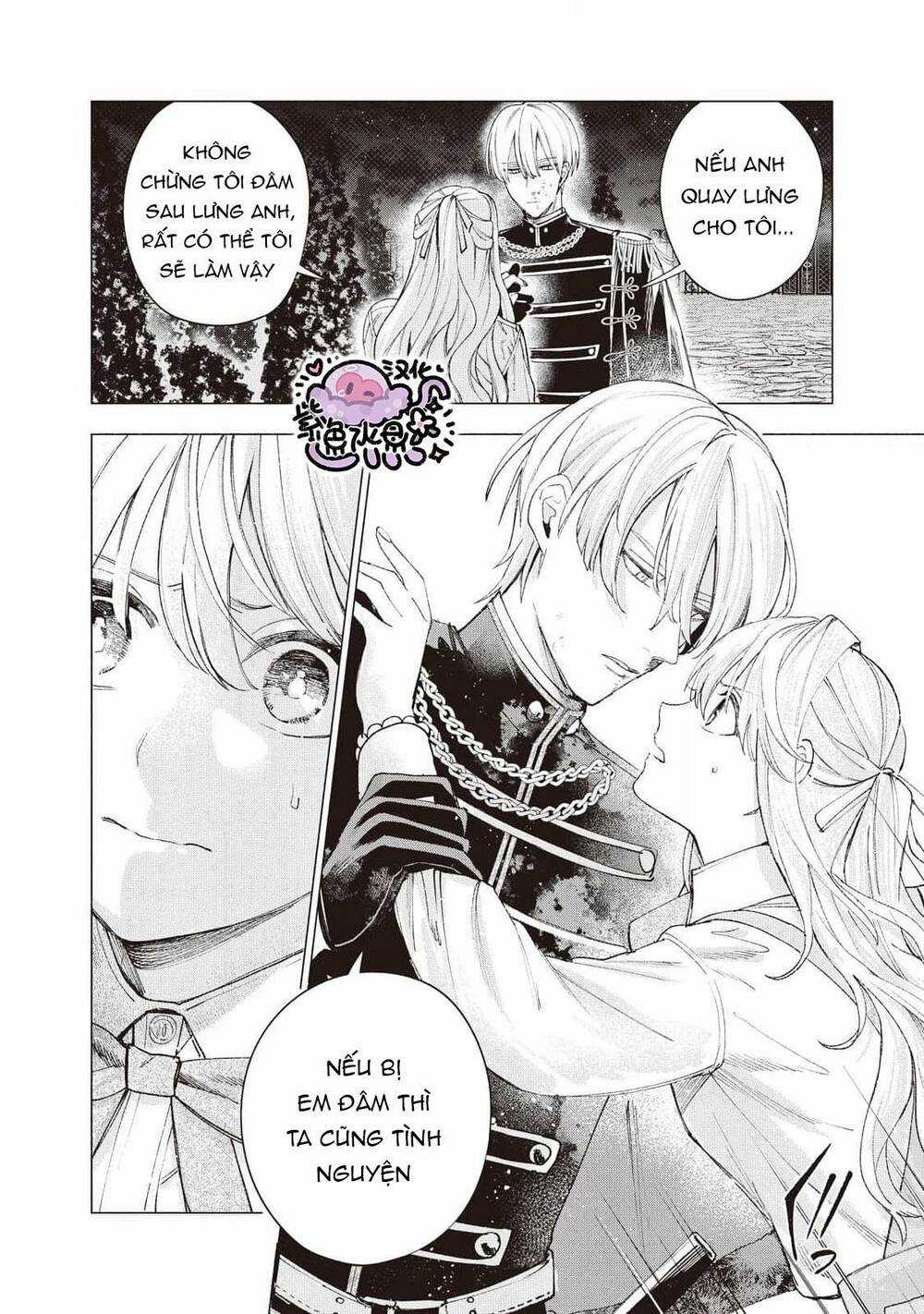 Công Chúa Bị Bán Cho Bá Tước Ngoài Biên Cương Được Hoàng Tử Láng Giềng Cưng Chiều Chapter 22 trang 13