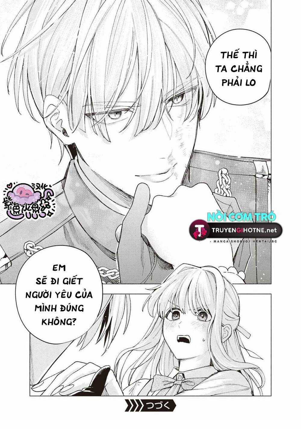 Công Chúa Bị Bán Cho Bá Tước Ngoài Biên Cương Được Hoàng Tử Láng Giềng Cưng Chiều Chapter 22 trang 15