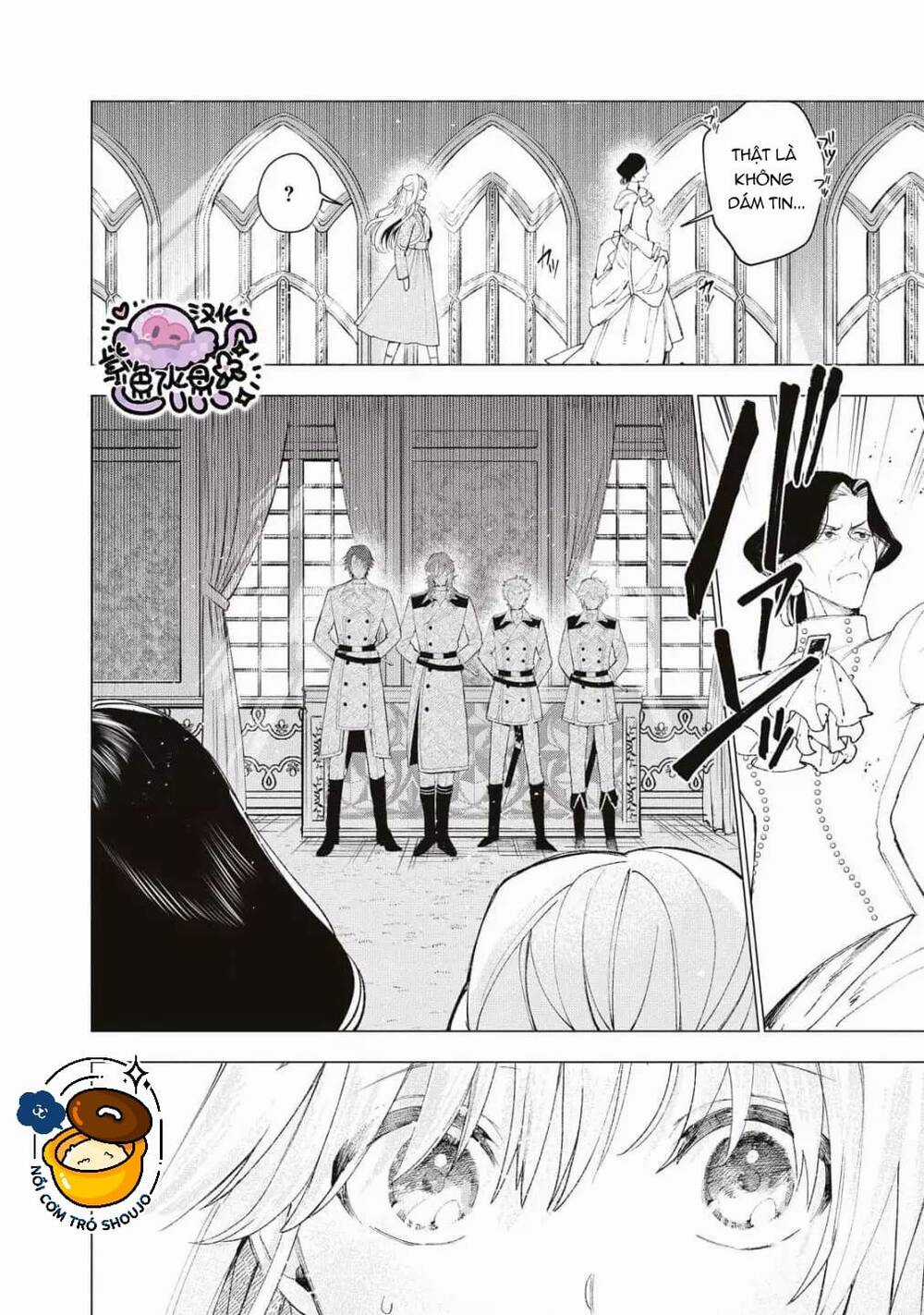 Công Chúa Bị Bán Cho Bá Tước Ngoài Biên Cương Được Hoàng Tử Láng Giềng Cưng Chiều Chapter 23 trang 10