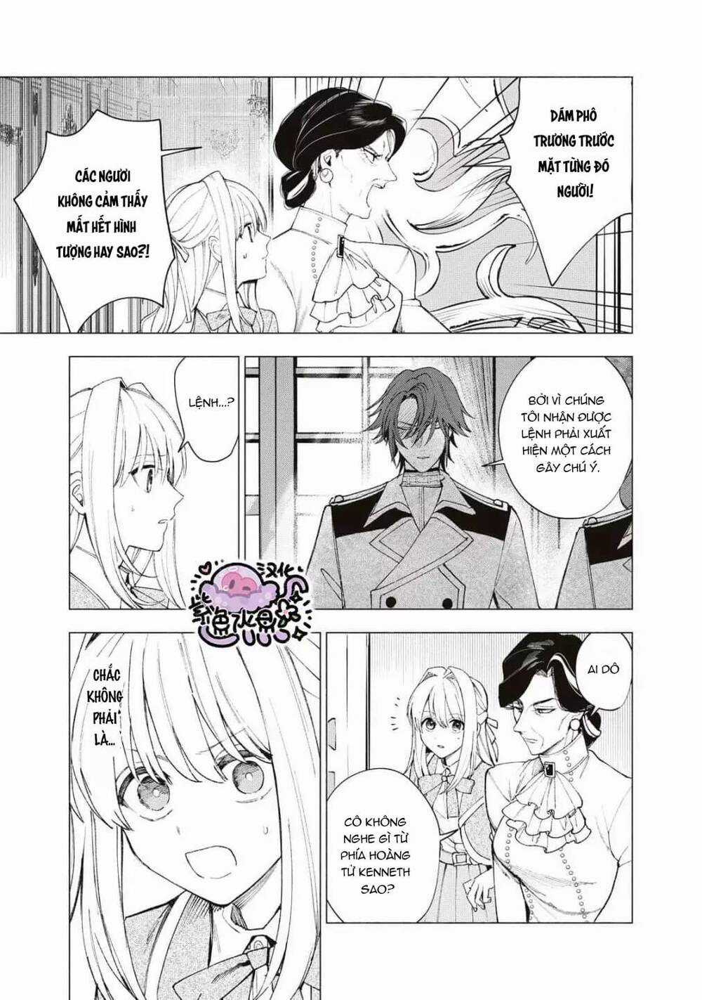 Công Chúa Bị Bán Cho Bá Tước Ngoài Biên Cương Được Hoàng Tử Láng Giềng Cưng Chiều Chapter 23 trang 11