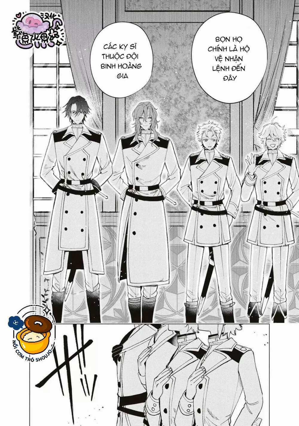 Công Chúa Bị Bán Cho Bá Tước Ngoài Biên Cương Được Hoàng Tử Láng Giềng Cưng Chiều Chapter 23 trang 12