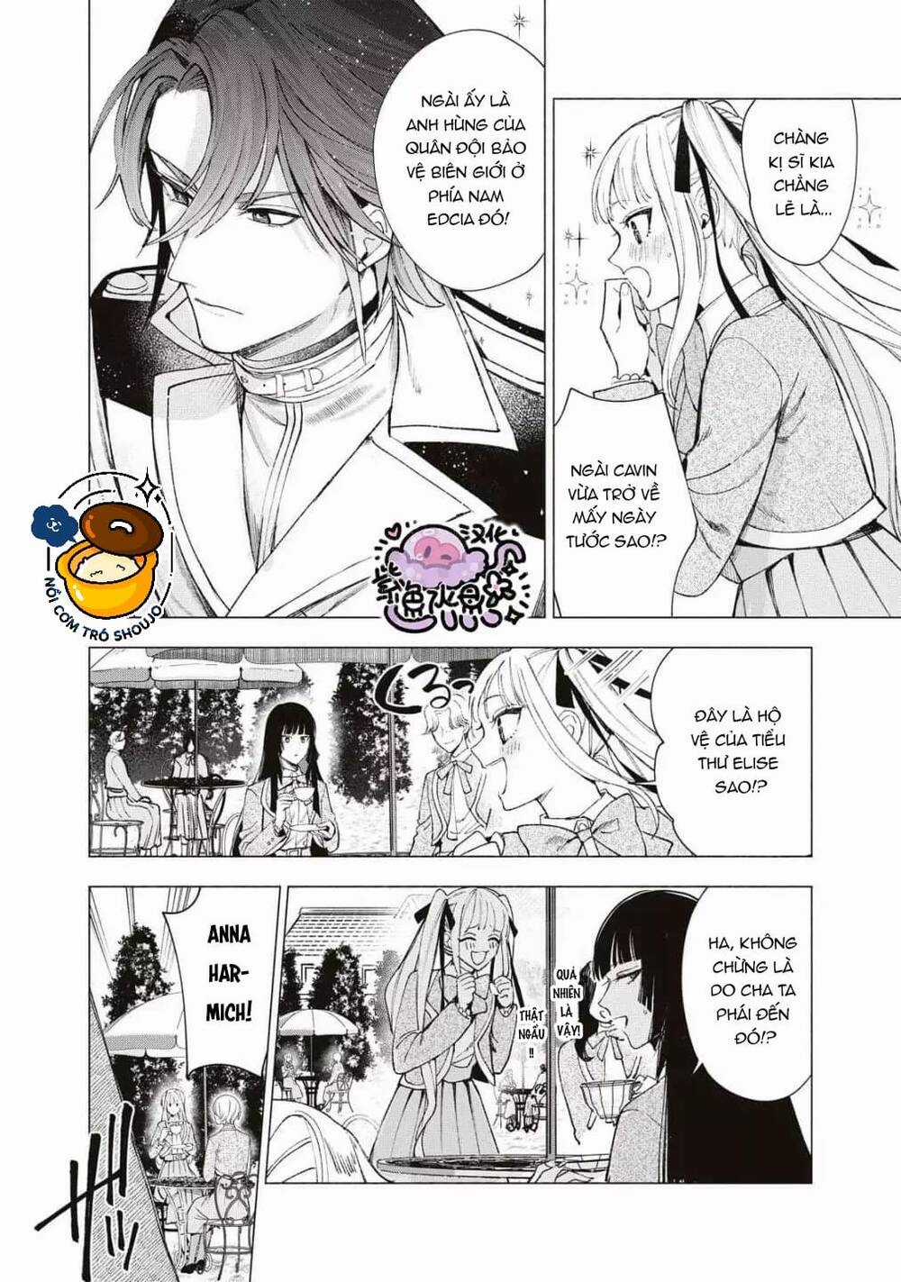 Công Chúa Bị Bán Cho Bá Tước Ngoài Biên Cương Được Hoàng Tử Láng Giềng Cưng Chiều Chapter 23 trang 8