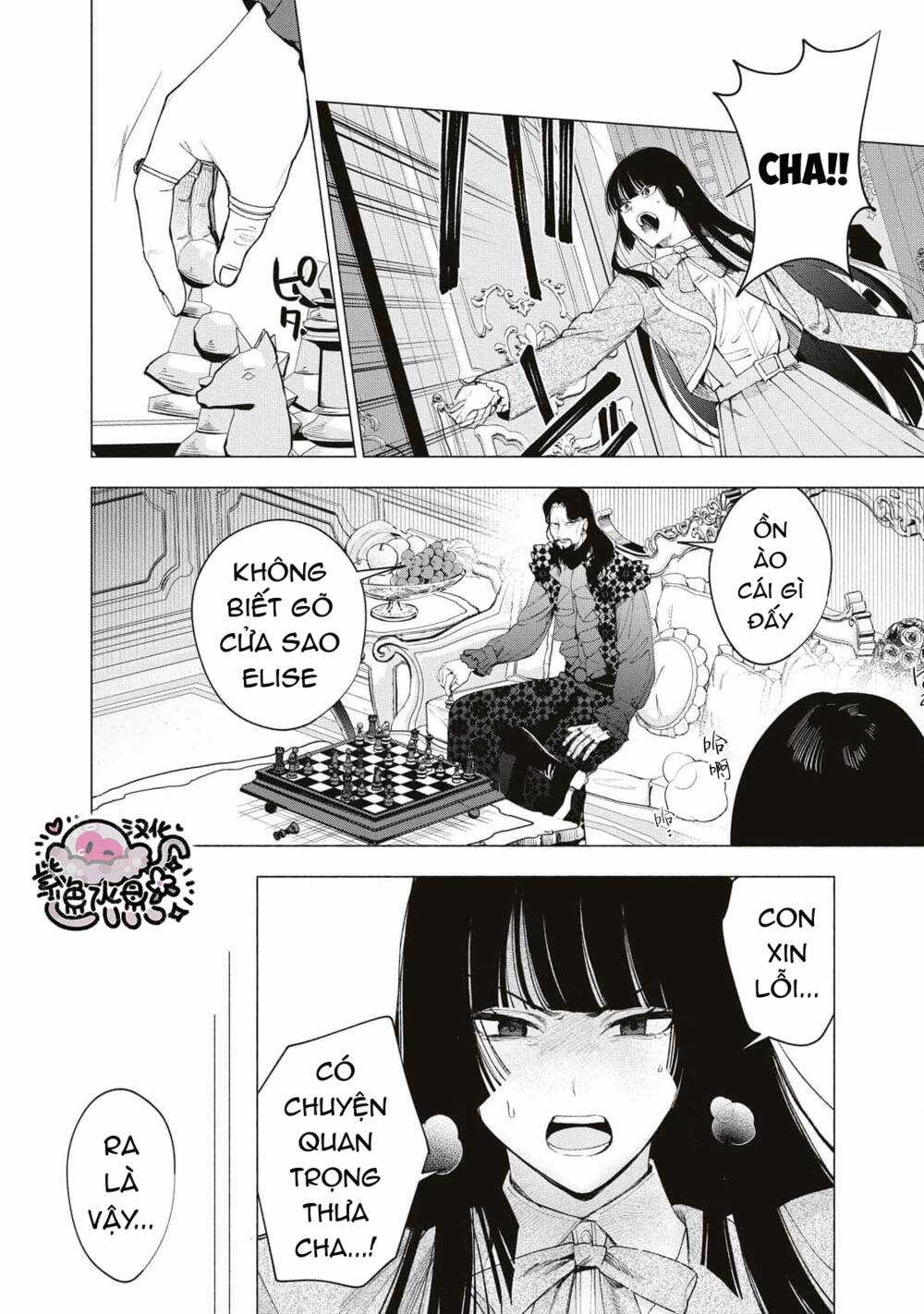 Công Chúa Bị Bán Cho Bá Tước Ngoài Biên Cương Được Hoàng Tử Láng Giềng Cưng Chiều Chapter 24 trang 10