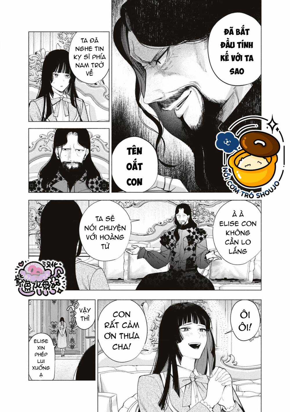 Công Chúa Bị Bán Cho Bá Tước Ngoài Biên Cương Được Hoàng Tử Láng Giềng Cưng Chiều Chapter 24 trang 11