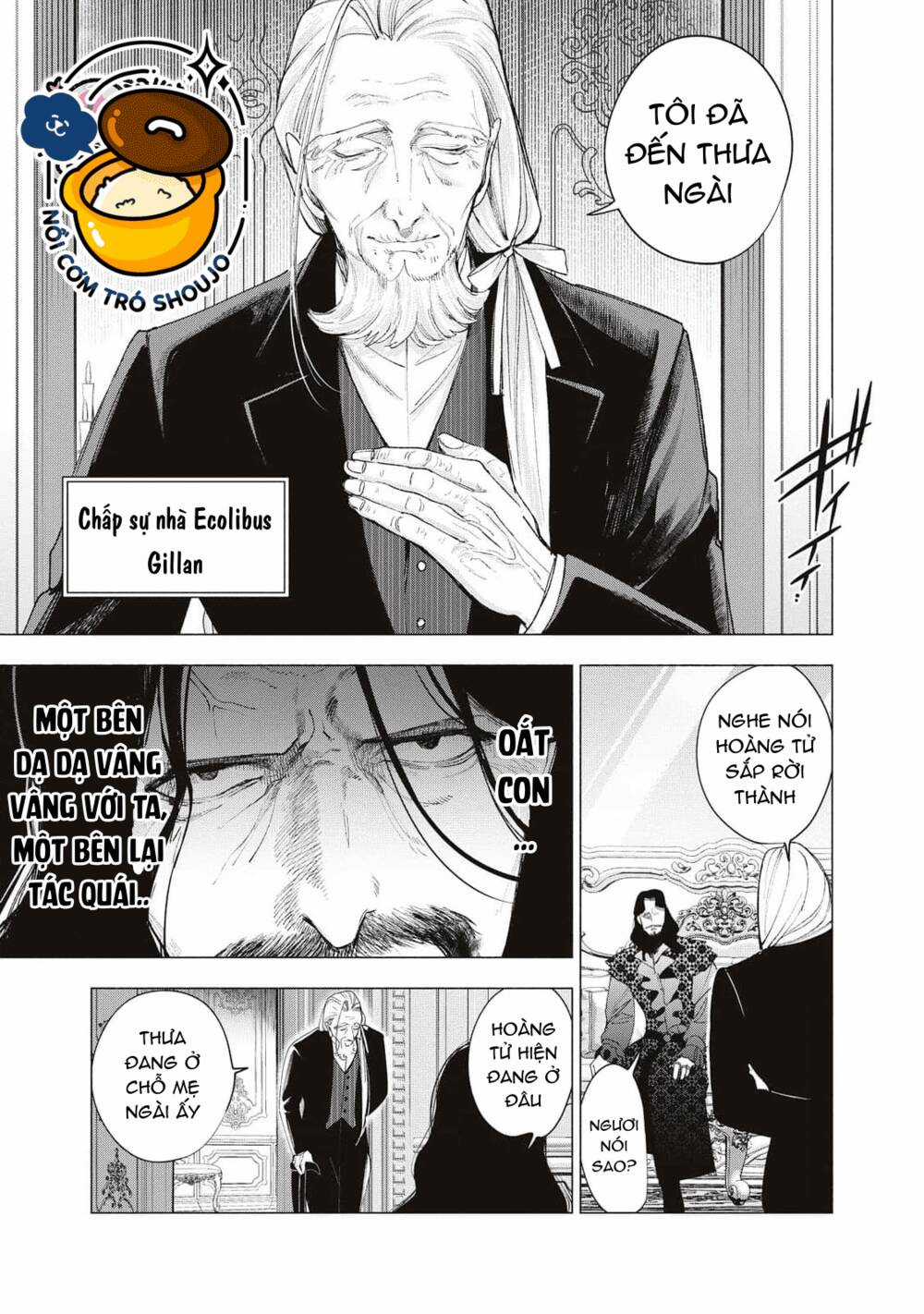 Công Chúa Bị Bán Cho Bá Tước Ngoài Biên Cương Được Hoàng Tử Láng Giềng Cưng Chiều Chapter 24 trang 13