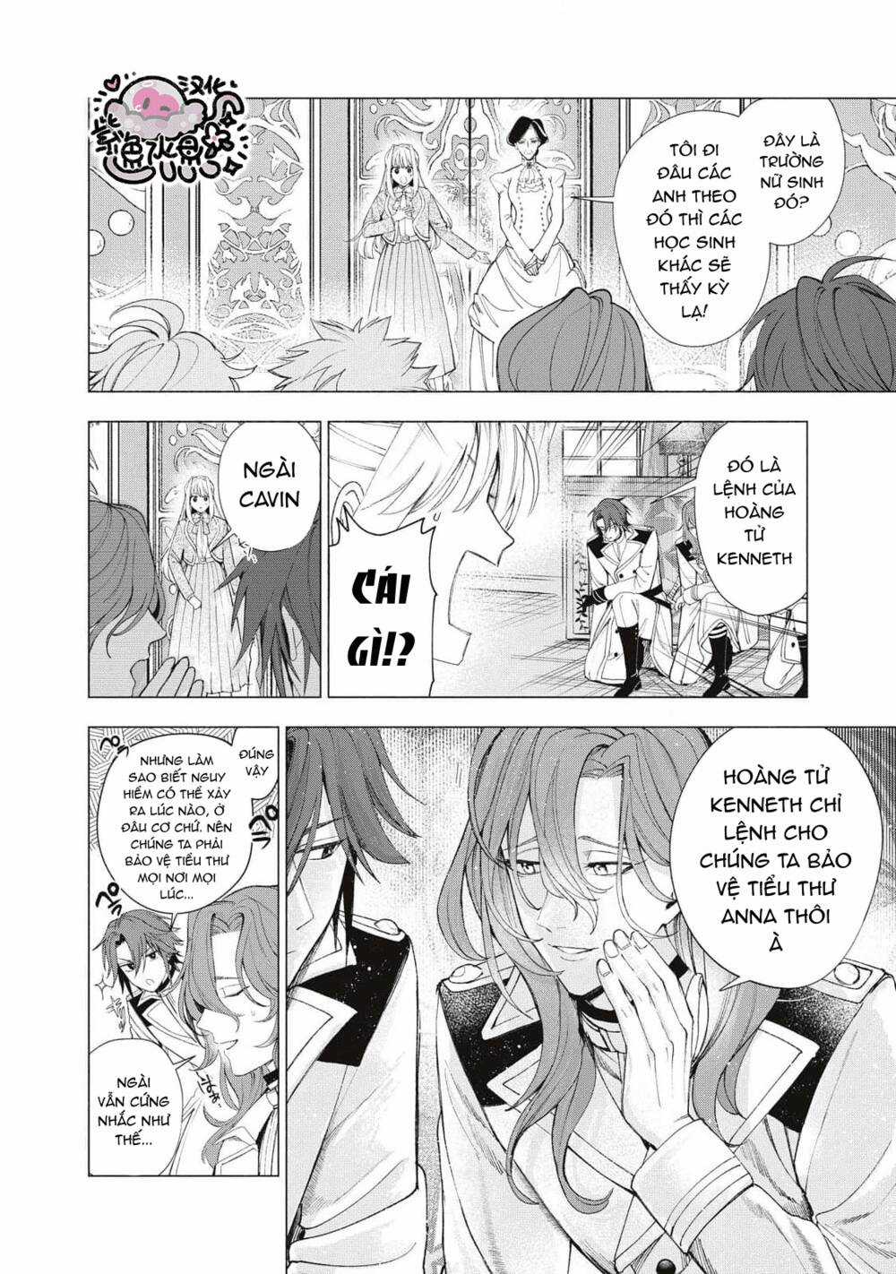 Công Chúa Bị Bán Cho Bá Tước Ngoài Biên Cương Được Hoàng Tử Láng Giềng Cưng Chiều Chapter 24 trang 2