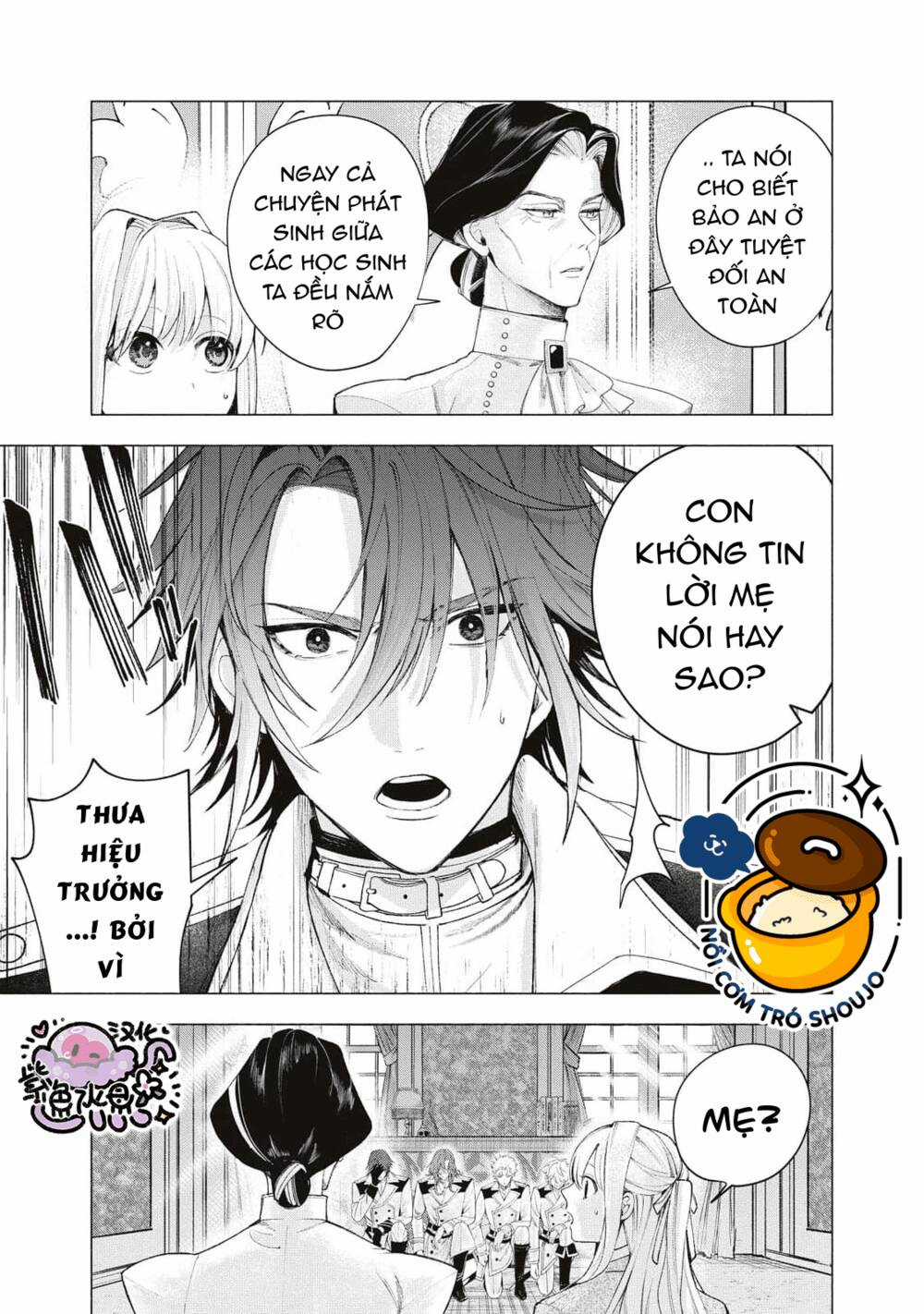 Công Chúa Bị Bán Cho Bá Tước Ngoài Biên Cương Được Hoàng Tử Láng Giềng Cưng Chiều Chapter 24 trang 3