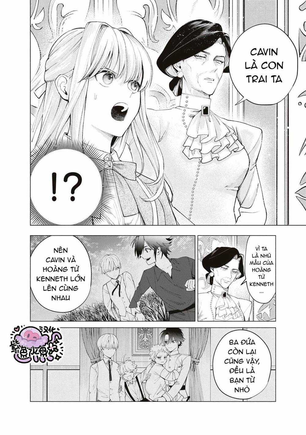 Công Chúa Bị Bán Cho Bá Tước Ngoài Biên Cương Được Hoàng Tử Láng Giềng Cưng Chiều Chapter 24 trang 4