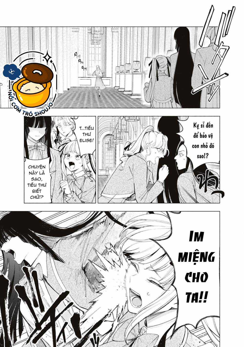 Công Chúa Bị Bán Cho Bá Tước Ngoài Biên Cương Được Hoàng Tử Láng Giềng Cưng Chiều Chapter 24 trang 7