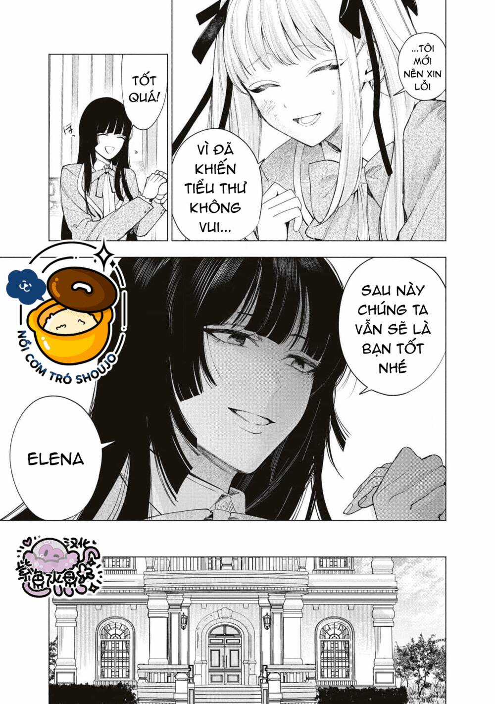 Công Chúa Bị Bán Cho Bá Tước Ngoài Biên Cương Được Hoàng Tử Láng Giềng Cưng Chiều Chapter 24 trang 9