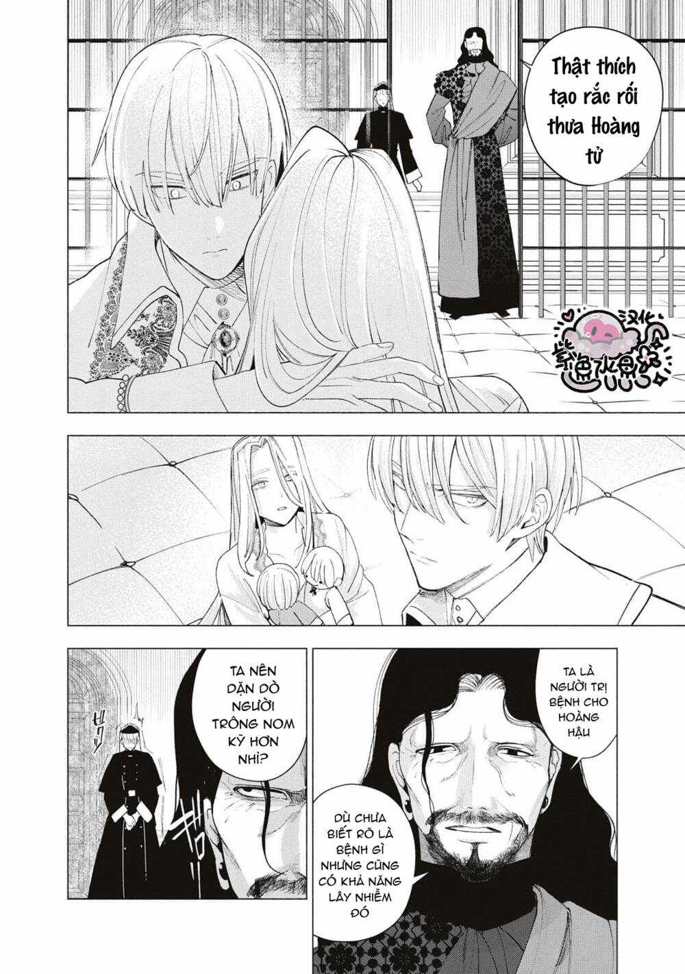 Công Chúa Bị Bán Cho Bá Tước Ngoài Biên Cương Được Hoàng Tử Láng Giềng Cưng Chiều Chapter 25 trang 10