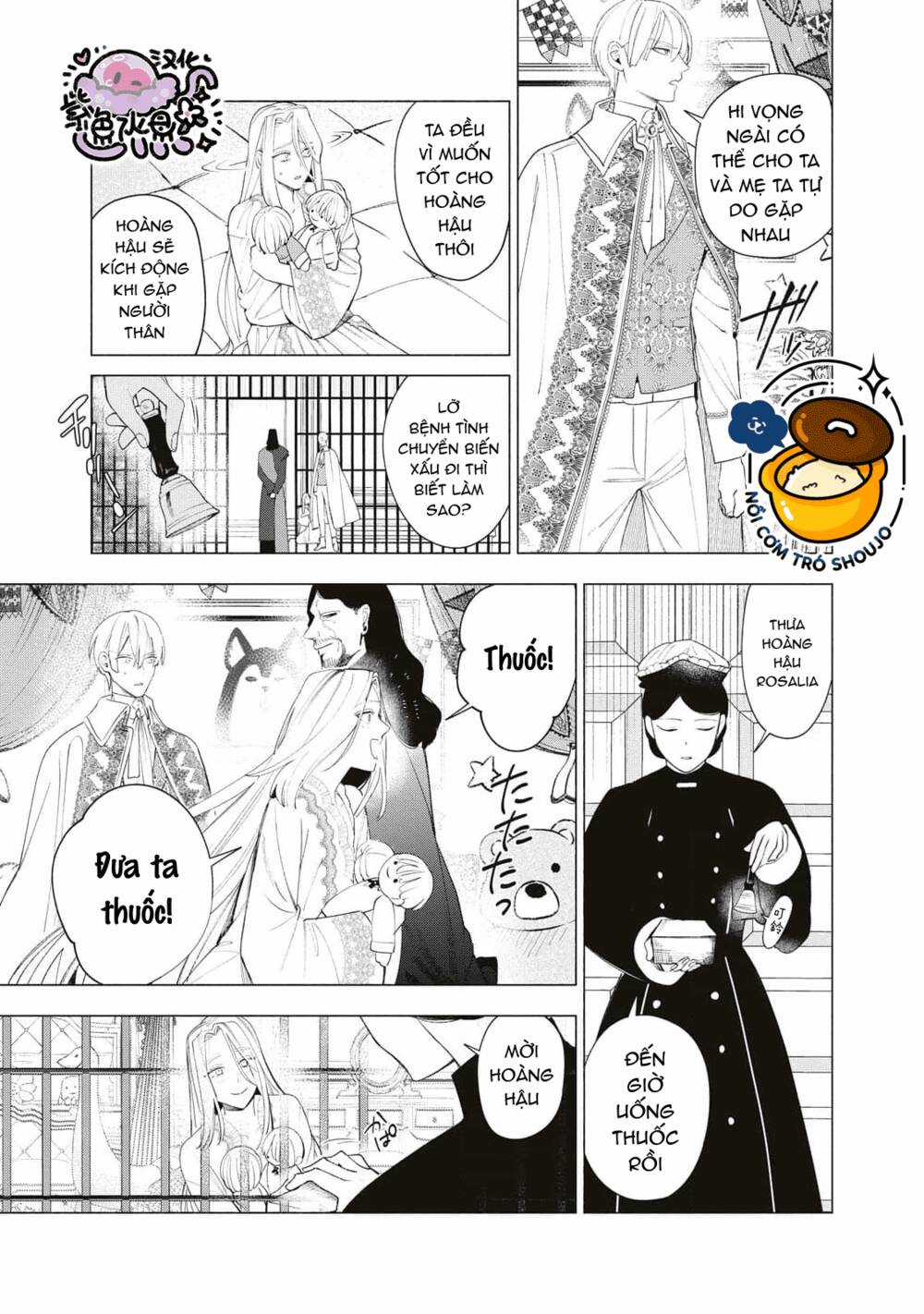 Công Chúa Bị Bán Cho Bá Tước Ngoài Biên Cương Được Hoàng Tử Láng Giềng Cưng Chiều Chapter 25 trang 11