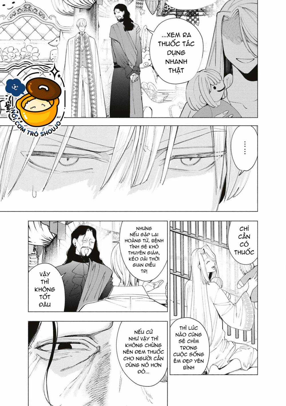 Công Chúa Bị Bán Cho Bá Tước Ngoài Biên Cương Được Hoàng Tử Láng Giềng Cưng Chiều Chapter 25 trang 13