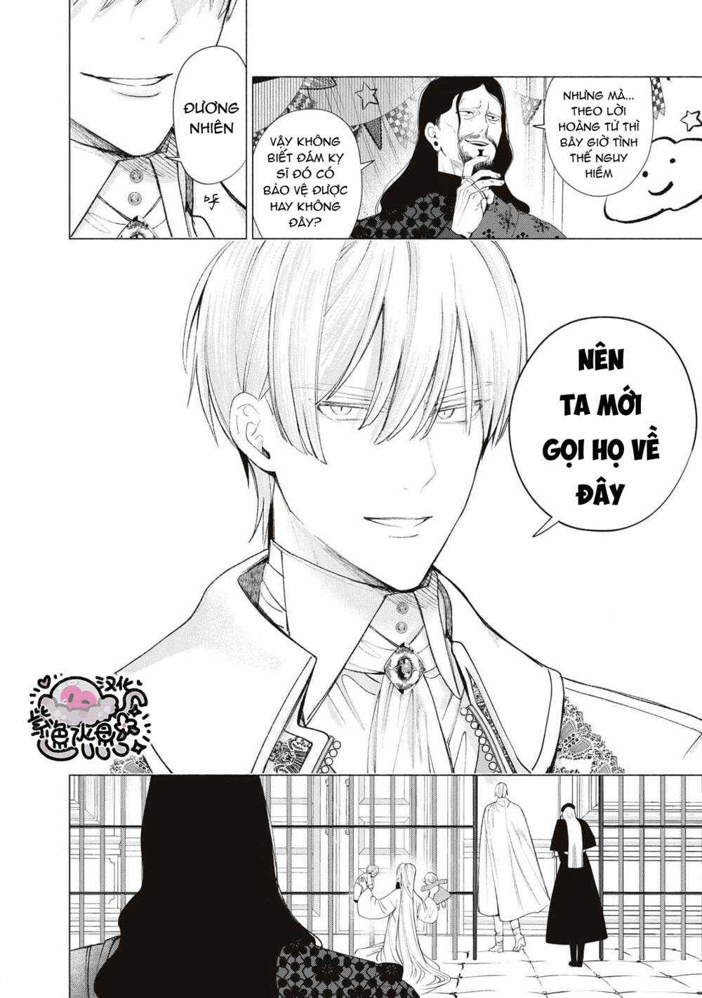 Công Chúa Bị Bán Cho Bá Tước Ngoài Biên Cương Được Hoàng Tử Láng Giềng Cưng Chiều Chapter 25 trang 16