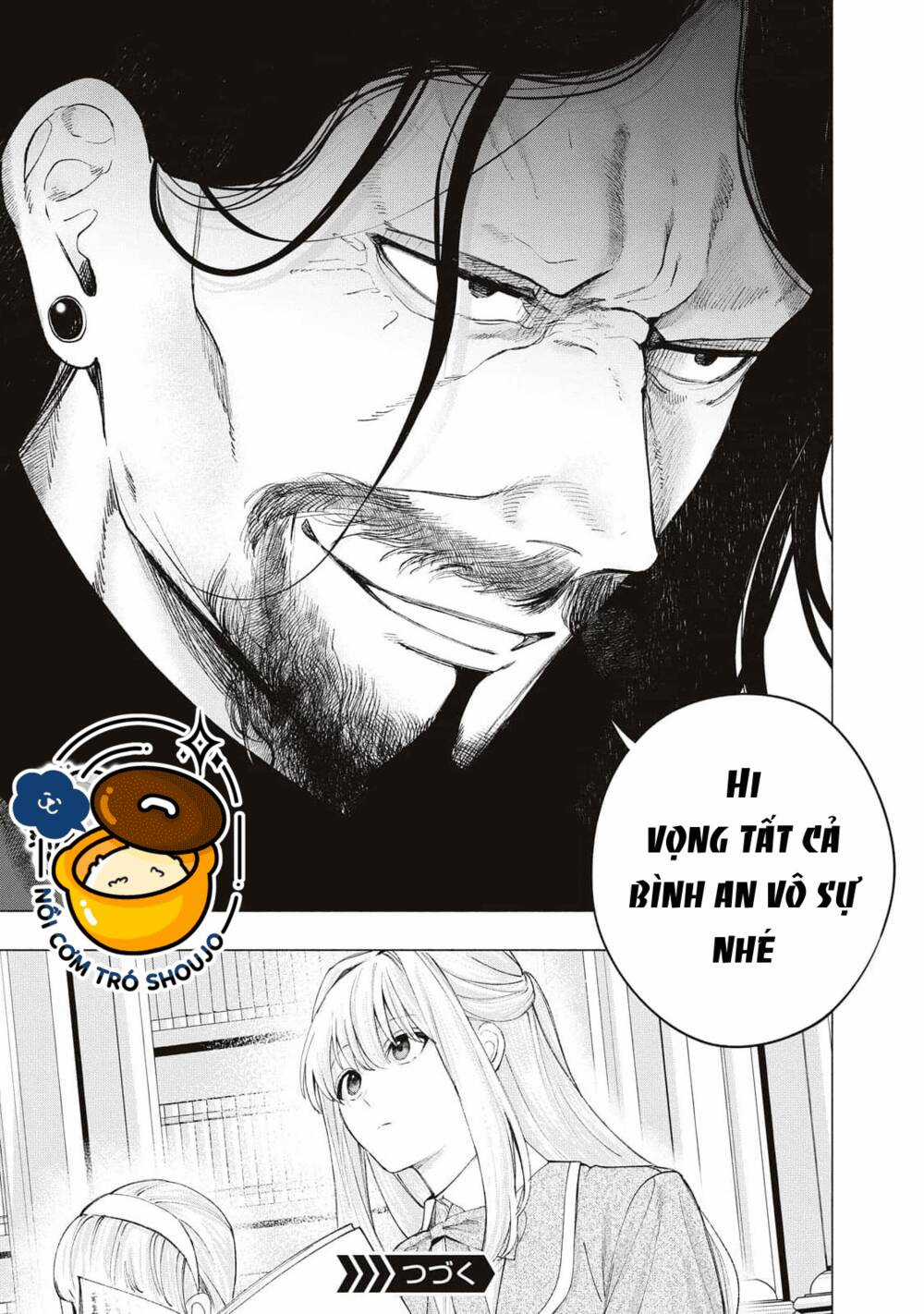 Công Chúa Bị Bán Cho Bá Tước Ngoài Biên Cương Được Hoàng Tử Láng Giềng Cưng Chiều Chapter 25 trang 17