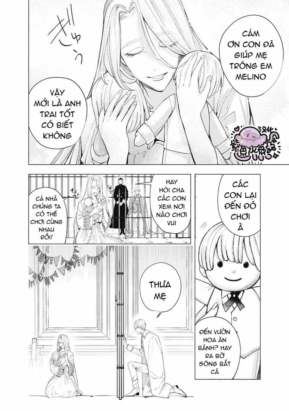 Công Chúa Bị Bán Cho Bá Tước Ngoài Biên Cương Được Hoàng Tử Láng Giềng Cưng Chiều Chapter 25 trang 2