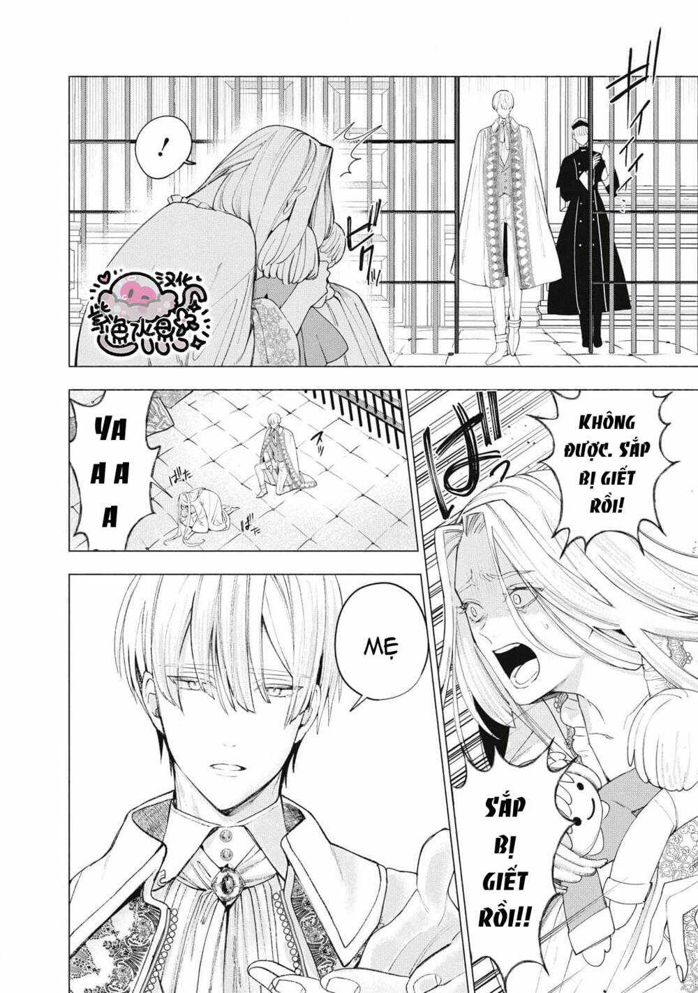 Công Chúa Bị Bán Cho Bá Tước Ngoài Biên Cương Được Hoàng Tử Láng Giềng Cưng Chiều Chapter 25 trang 7