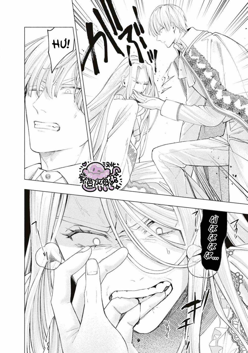 Công Chúa Bị Bán Cho Bá Tước Ngoài Biên Cương Được Hoàng Tử Láng Giềng Cưng Chiều Chapter 25 trang 8