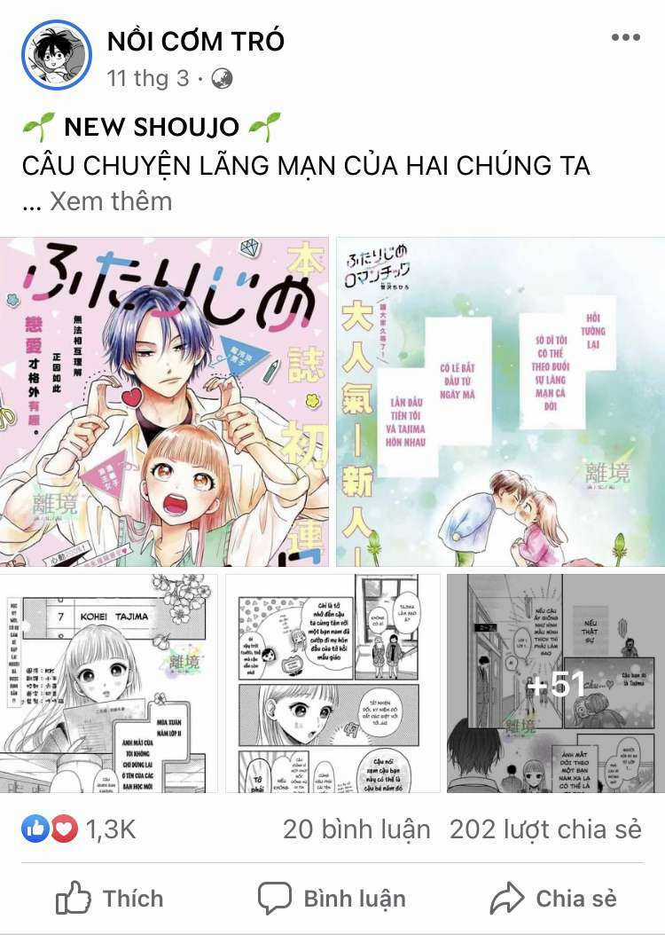 Công Chúa Bị Bán Cho Bá Tước Ngoài Biên Cương Được Hoàng Tử Láng Giềng Cưng Chiều Chapter 28 trang 19