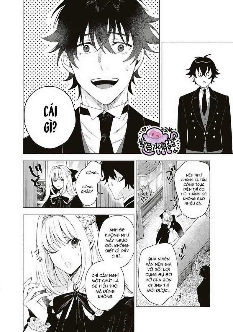 Công Chúa Bị Bán Cho Bá Tước Ngoài Biên Cương Được Hoàng Tử Láng Giềng Cưng Chiều Chapter 3.1 trang 6