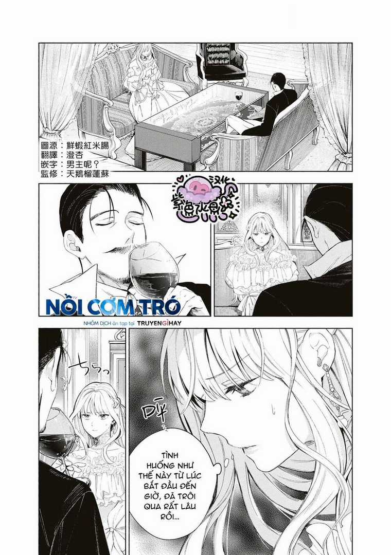 Công Chúa Bị Bán Cho Bá Tước Ngoài Biên Cương Được Hoàng Tử Láng Giềng Cưng Chiều Chapter 3.2 trang 14