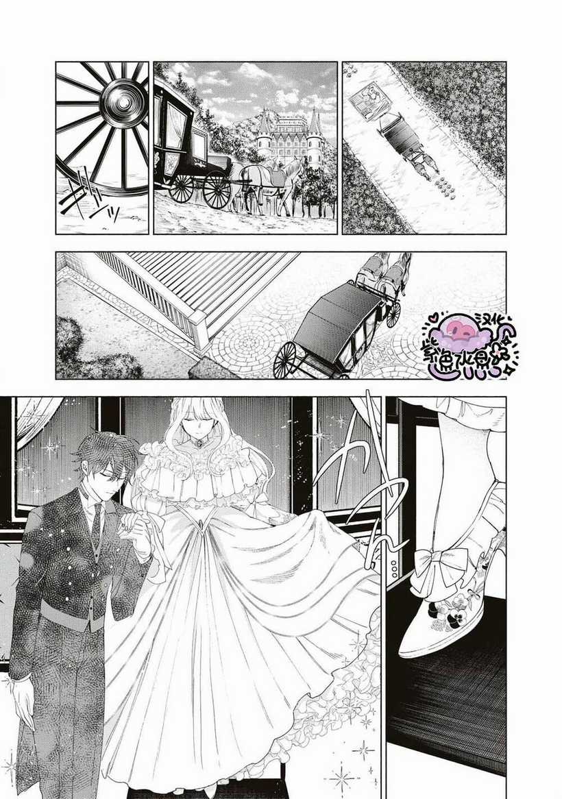 Công Chúa Bị Bán Cho Bá Tước Ngoài Biên Cương Được Hoàng Tử Láng Giềng Cưng Chiều Chapter 3.2 trang 5