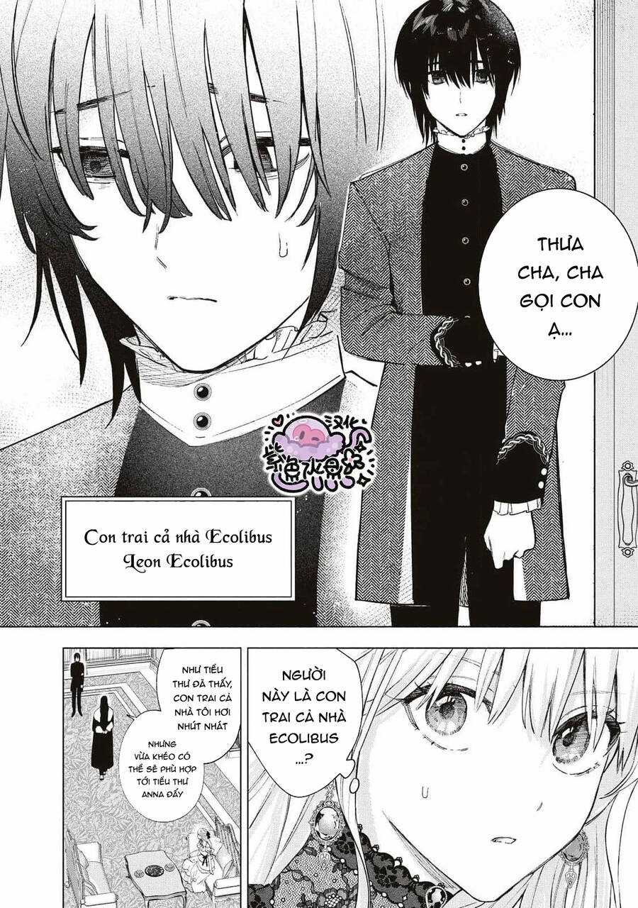 Công Chúa Bị Bán Cho Bá Tước Ngoài Biên Cương Được Hoàng Tử Láng Giềng Cưng Chiều Chapter 30 trang 12