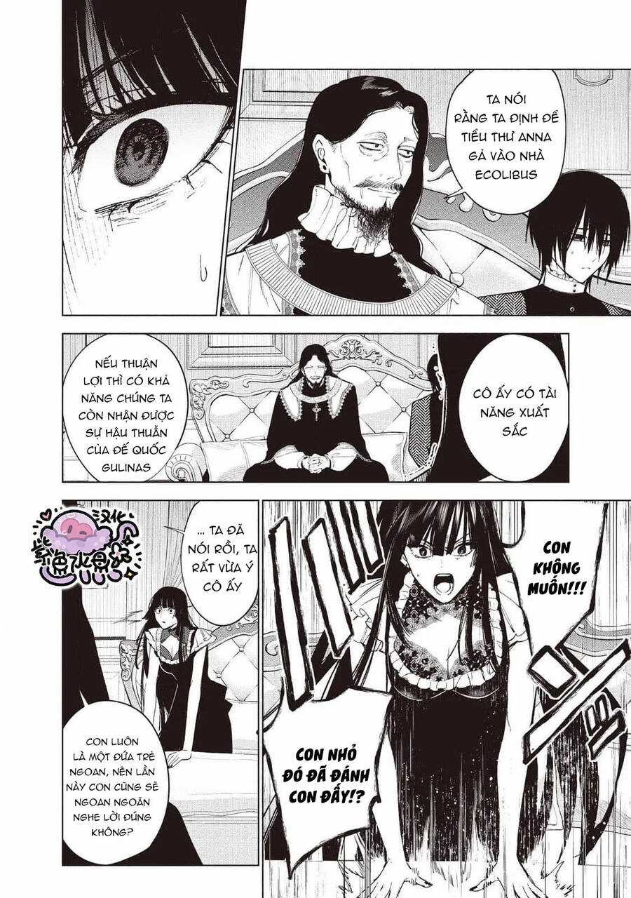 Công Chúa Bị Bán Cho Bá Tước Ngoài Biên Cương Được Hoàng Tử Láng Giềng Cưng Chiều Chapter 32 trang 12