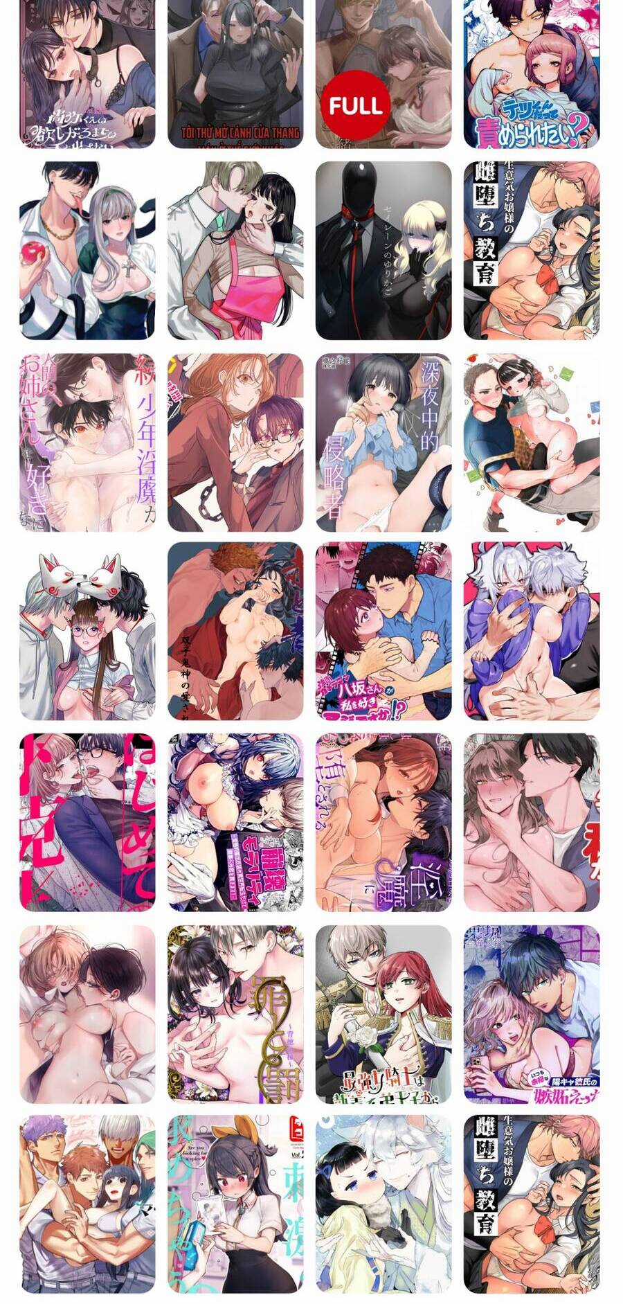 Công Chúa Bị Bán Cho Bá Tước Ngoài Biên Cương Được Hoàng Tử Láng Giềng Cưng Chiều Chapter 32 trang 18