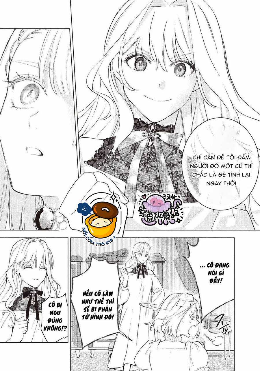 Công Chúa Bị Bán Cho Bá Tước Ngoài Biên Cương Được Hoàng Tử Láng Giềng Cưng Chiều Chapter 32 trang 5