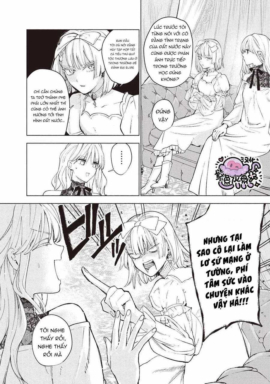 Công Chúa Bị Bán Cho Bá Tước Ngoài Biên Cương Được Hoàng Tử Láng Giềng Cưng Chiều Chapter 32 trang 8