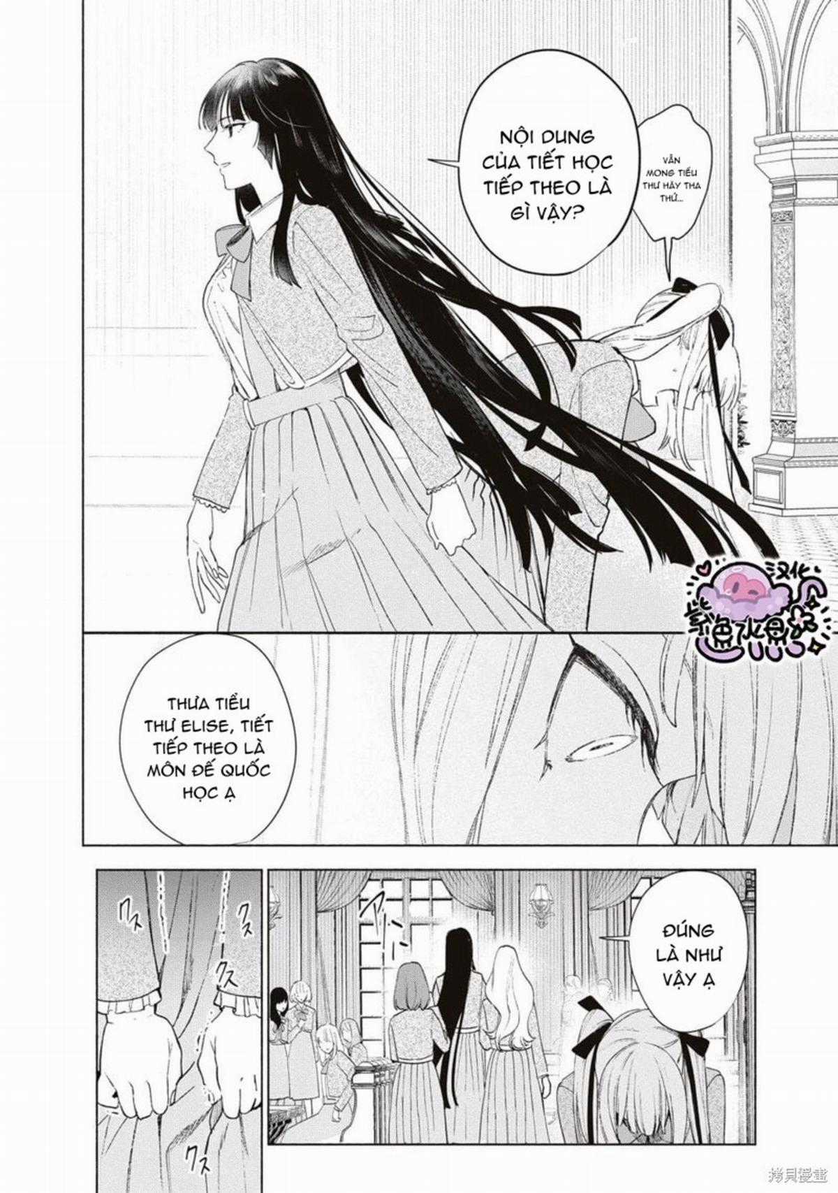 Công Chúa Bị Bán Cho Bá Tước Ngoài Biên Cương Được Hoàng Tử Láng Giềng Cưng Chiều Chapter 34 trang 10