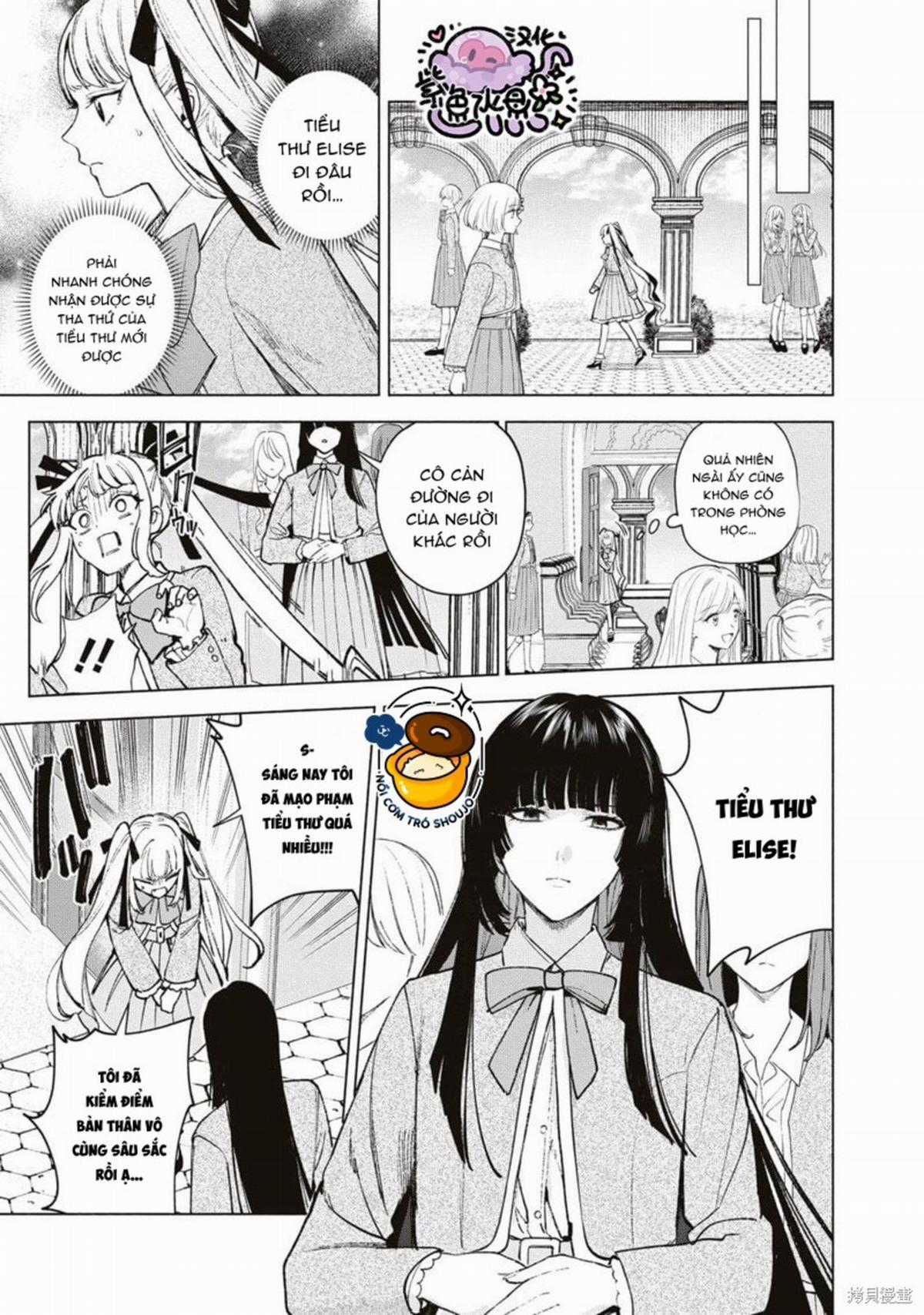 Công Chúa Bị Bán Cho Bá Tước Ngoài Biên Cương Được Hoàng Tử Láng Giềng Cưng Chiều Chapter 34 trang 9