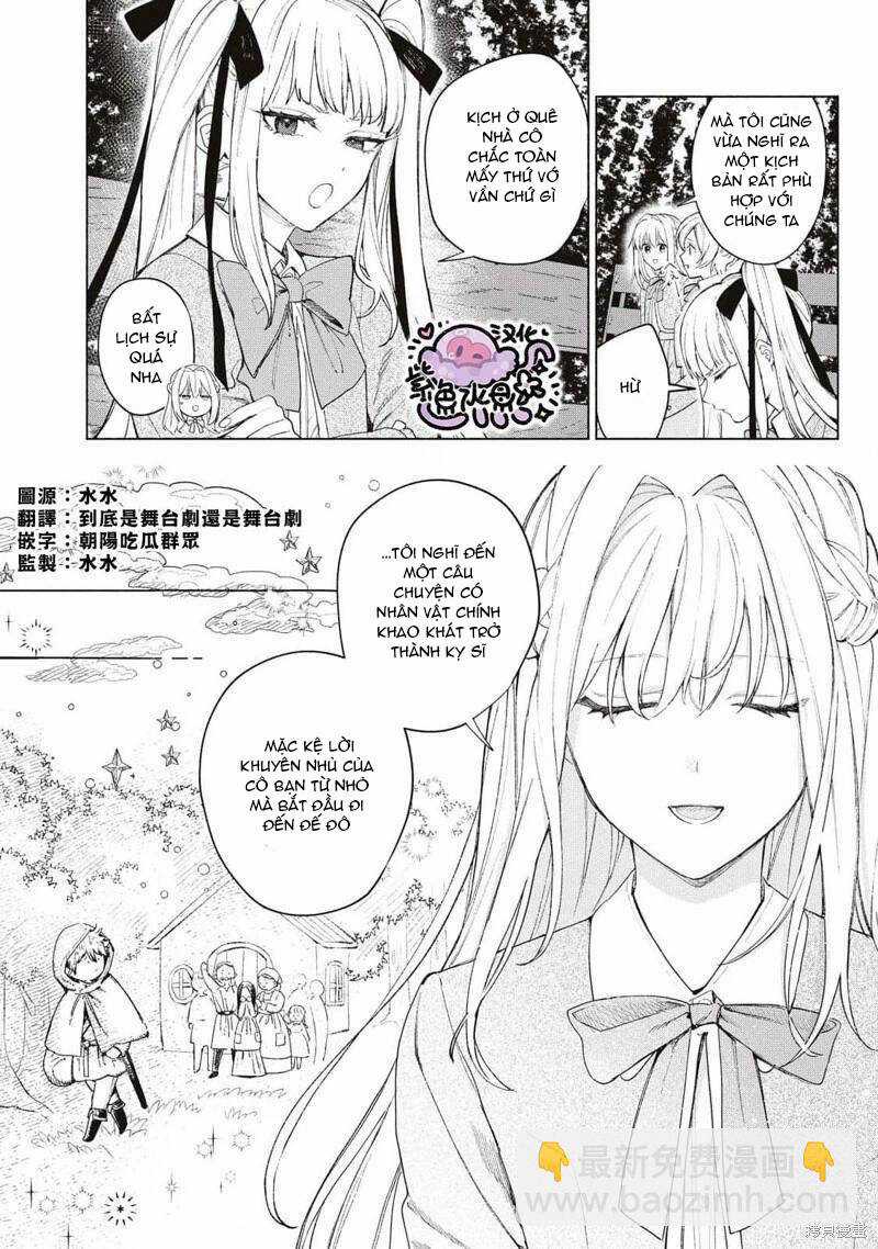 Công Chúa Bị Bán Cho Bá Tước Ngoài Biên Cương Được Hoàng Tử Láng Giềng Cưng Chiều Chapter 36 trang 2