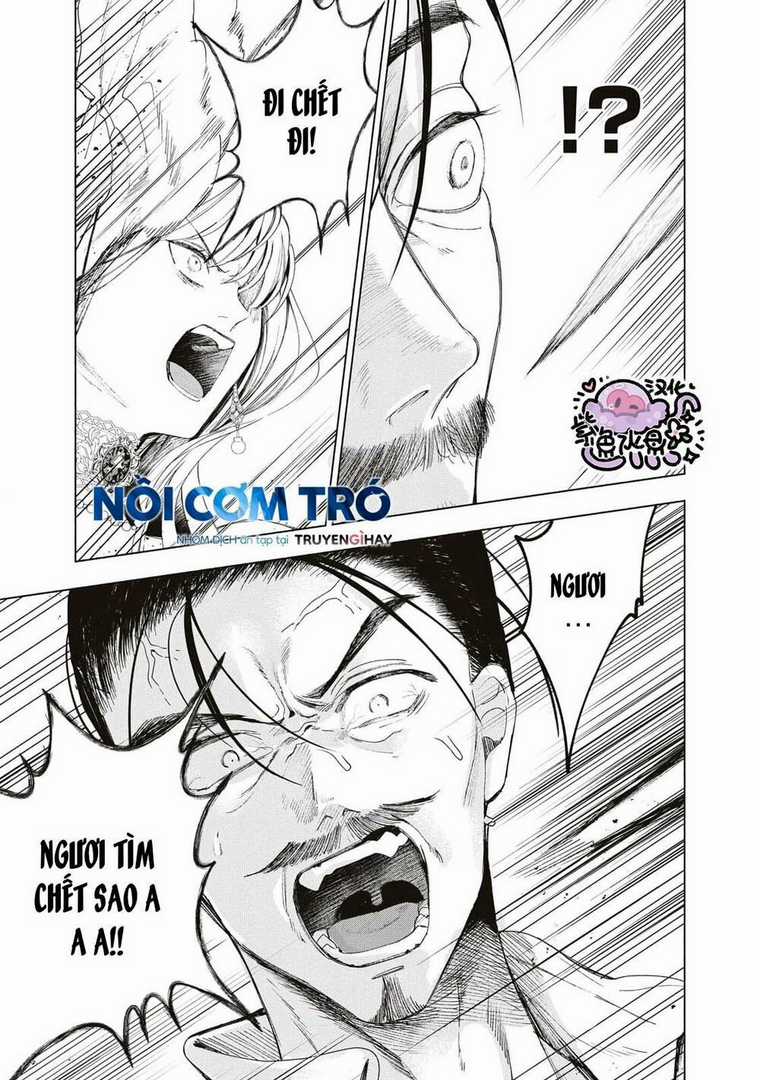 Công Chúa Bị Bán Cho Bá Tước Ngoài Biên Cương Được Hoàng Tử Láng Giềng Cưng Chiều Chapter 4.1 trang 12