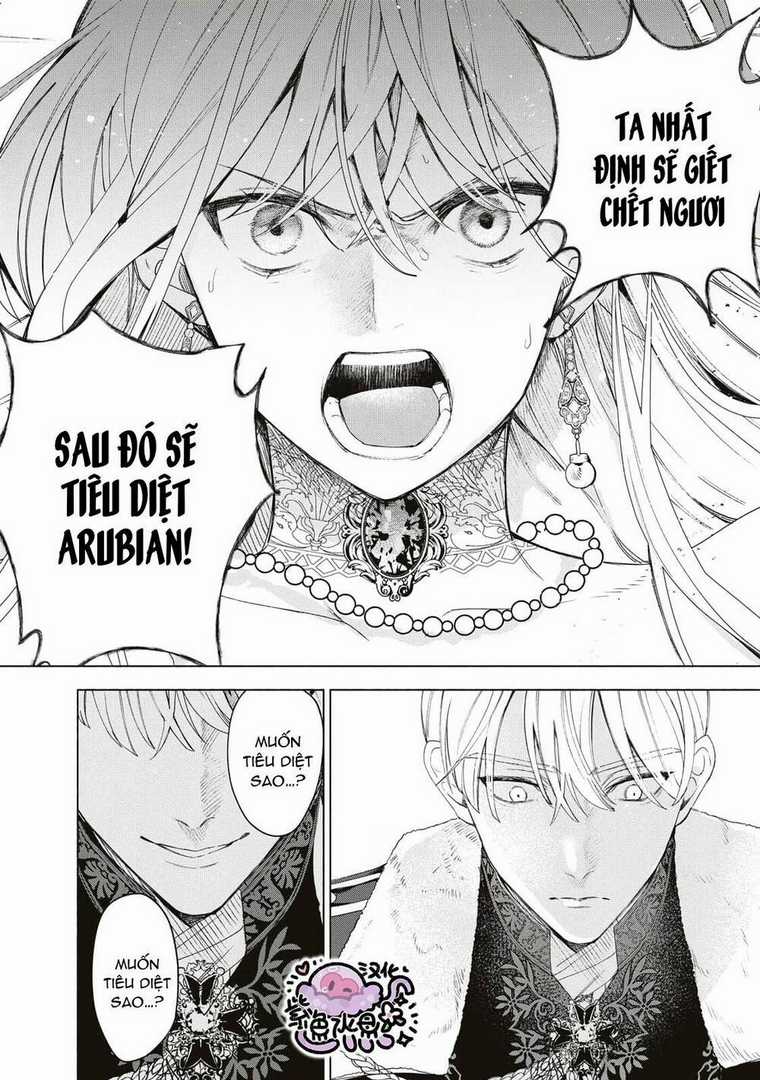 Công Chúa Bị Bán Cho Bá Tước Ngoài Biên Cương Được Hoàng Tử Láng Giềng Cưng Chiều Chapter 4.2 trang 10