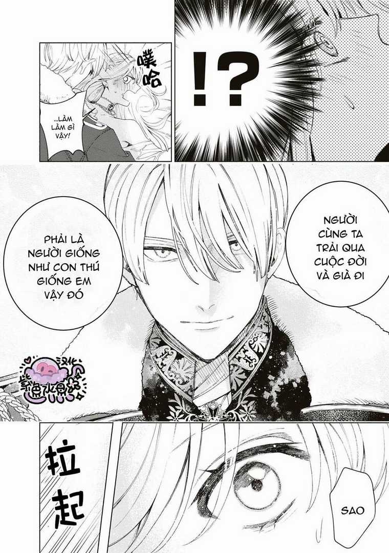 Công Chúa Bị Bán Cho Bá Tước Ngoài Biên Cương Được Hoàng Tử Láng Giềng Cưng Chiều Chapter 4.2 trang 14