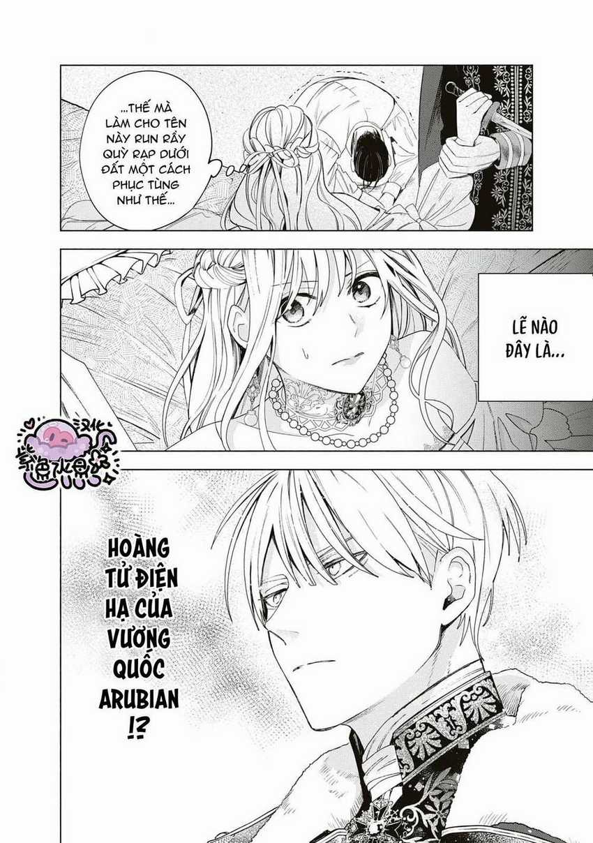 Công Chúa Bị Bán Cho Bá Tước Ngoài Biên Cương Được Hoàng Tử Láng Giềng Cưng Chiều Chapter 4.2 trang 4