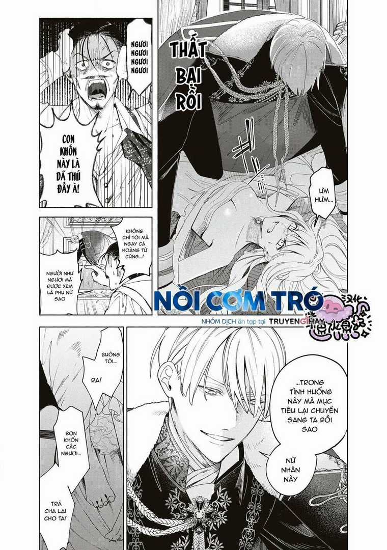 Công Chúa Bị Bán Cho Bá Tước Ngoài Biên Cương Được Hoàng Tử Láng Giềng Cưng Chiều Chapter 4.2 trang 9