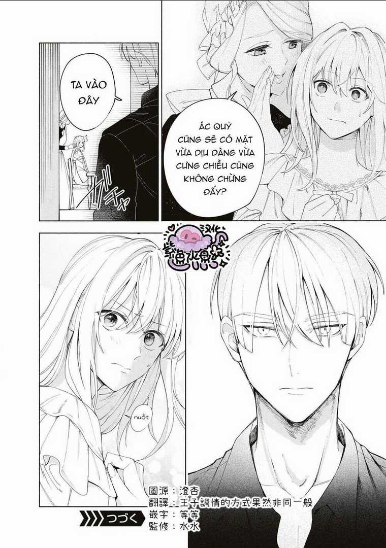 Công Chúa Bị Bán Cho Bá Tước Ngoài Biên Cương Được Hoàng Tử Láng Giềng Cưng Chiều Chapter 7 trang 15