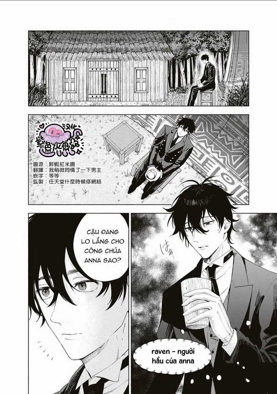 Công Chúa Bị Bán Cho Bá Tước Ngoài Biên Cương Được Hoàng Tử Láng Giềng Cưng Chiều Chapter 8 trang 2