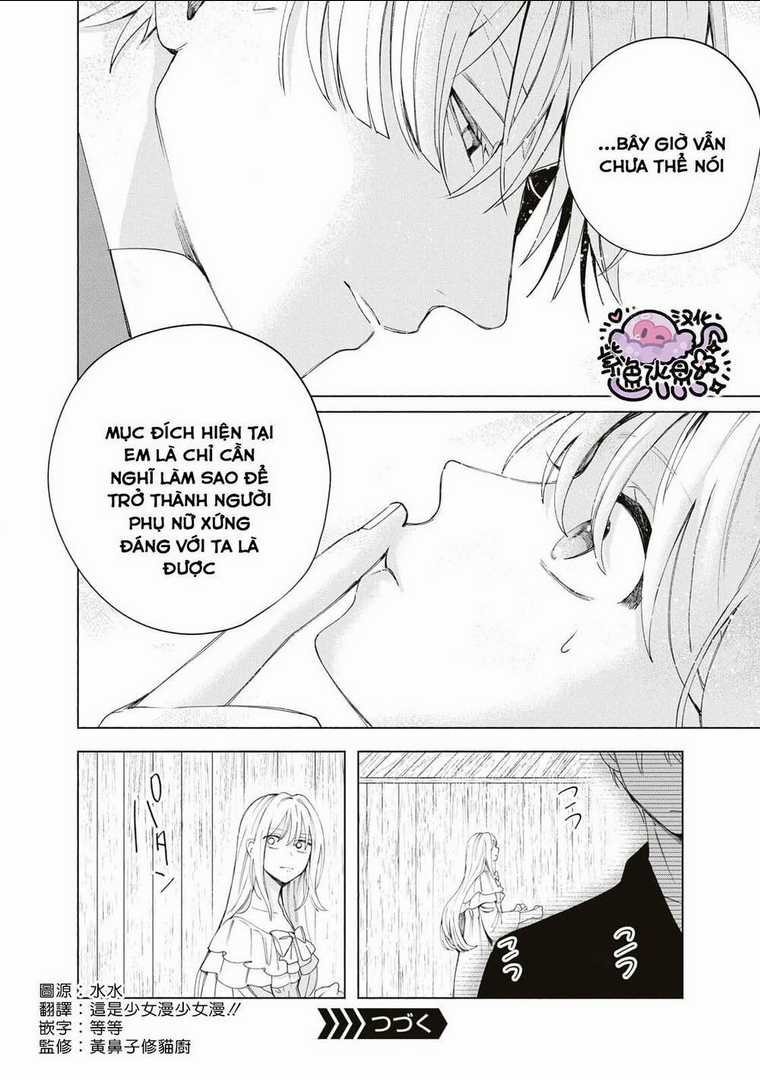 Công Chúa Bị Bán Cho Bá Tước Ngoài Biên Cương Được Hoàng Tử Láng Giềng Cưng Chiều Chapter 9 trang 17