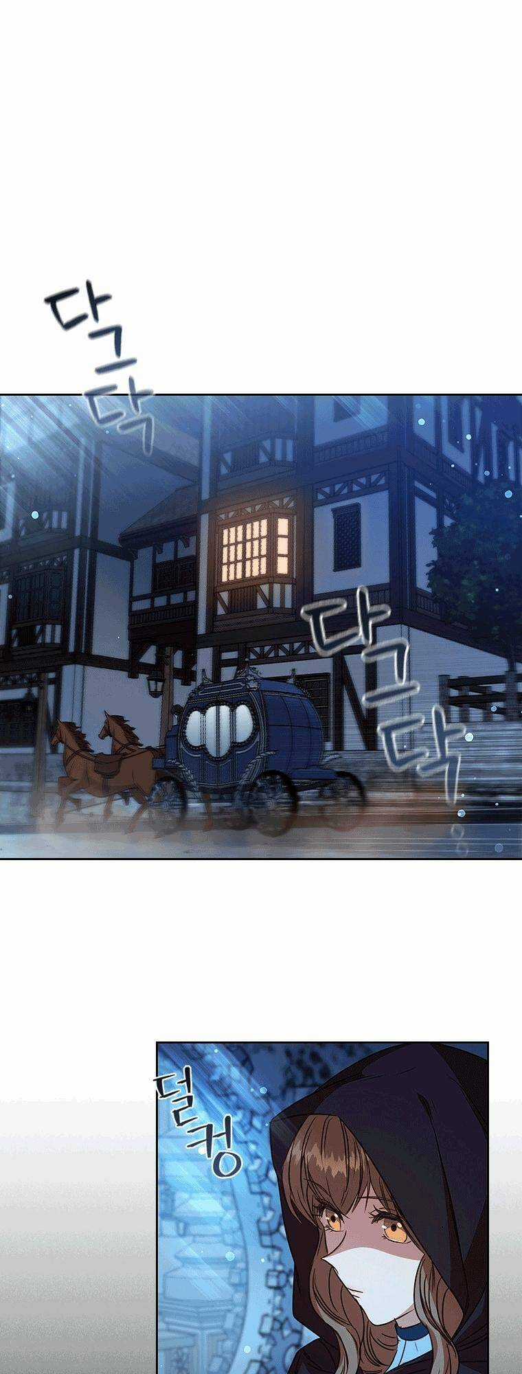 Công Chúa Bị Bỏ Rơi Chapter 9 trang 0