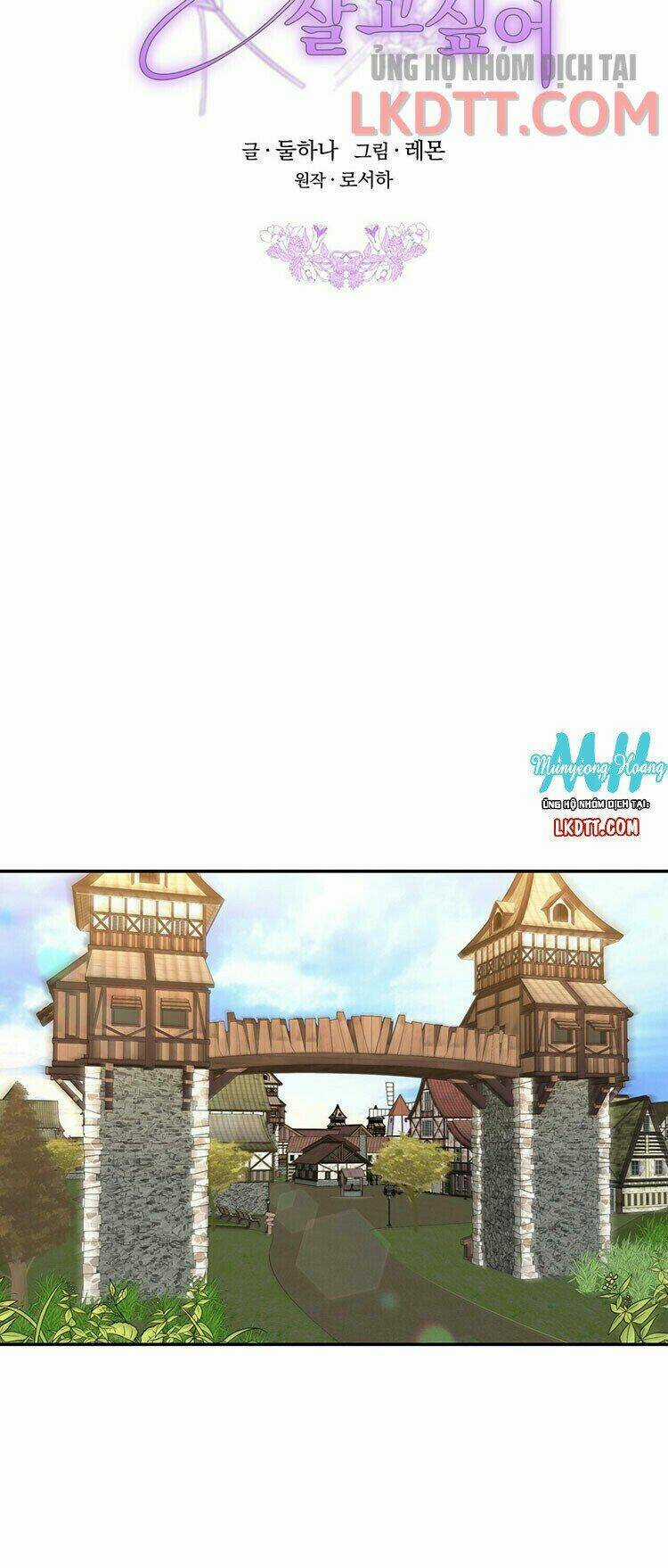 Công Chúa Bị Lãng Quên Muốn Sống Trong Hòa Bình Chapter 1 trang 13