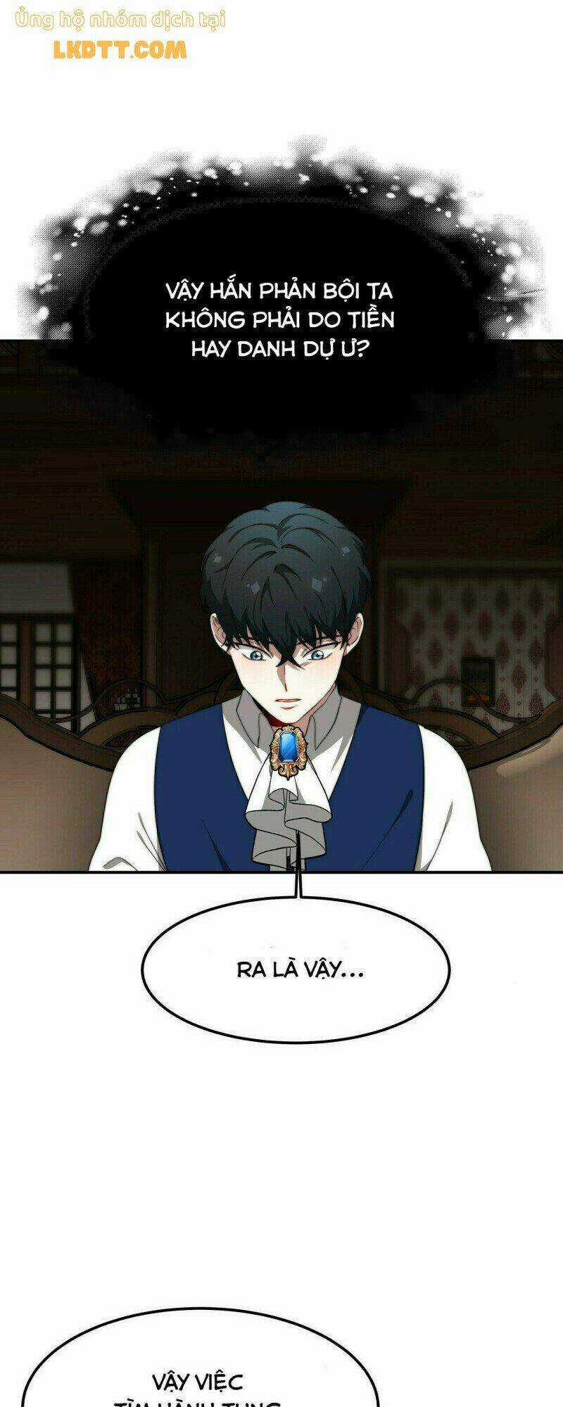 Công Chúa Bị Lãng Quên Muốn Sống Trong Hòa Bình Chapter 15 trang 31