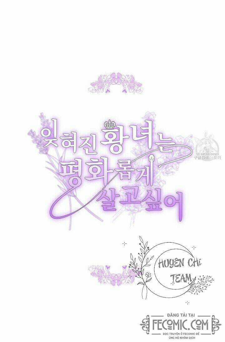 Công Chúa Bị Lãng Quên Muốn Sống Trong Hòa Bình Chapter 22 trang 8