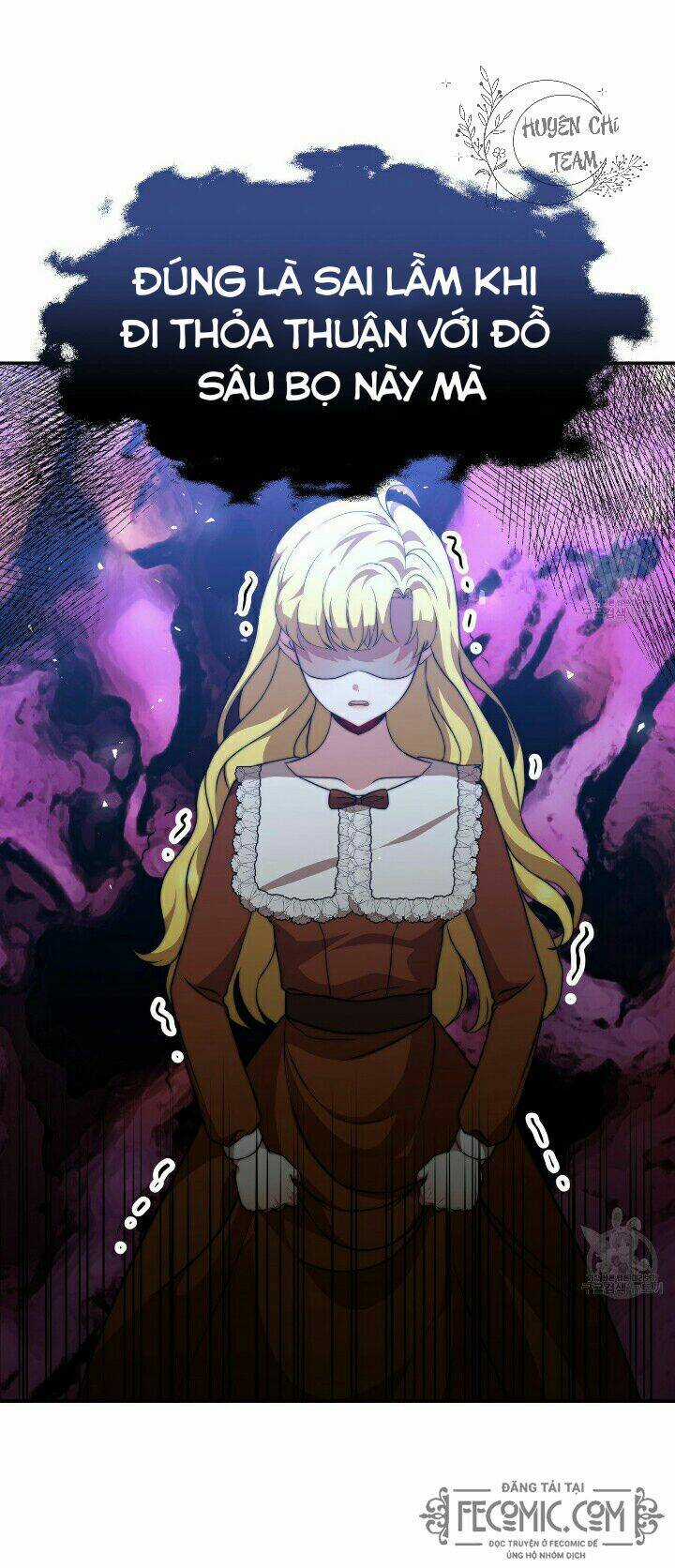 Công Chúa Bị Lãng Quên Muốn Sống Trong Hòa Bình Chapter 26 trang 17