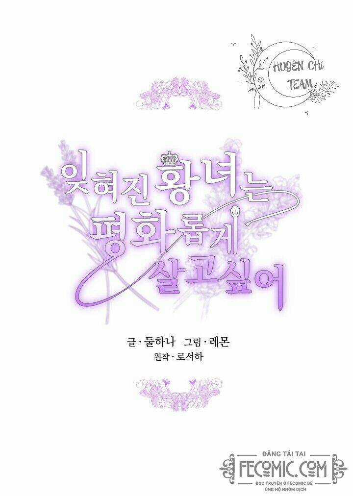 Công Chúa Bị Lãng Quên Muốn Sống Trong Hòa Bình Chapter 28 trang 2